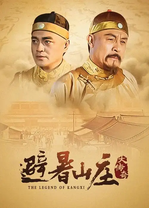 星辰视频免费版在线播放学习阶段示意图